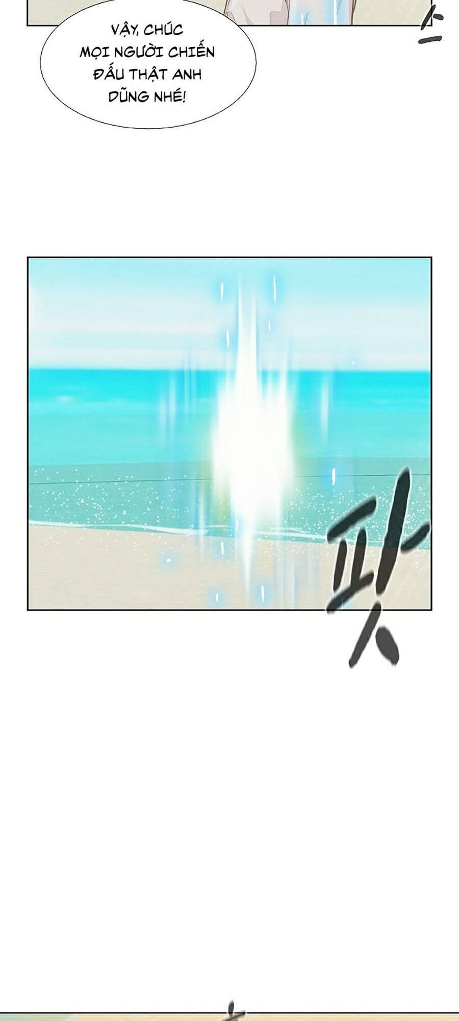 Thợ Săn 3 Cm Chapter 70 - 33