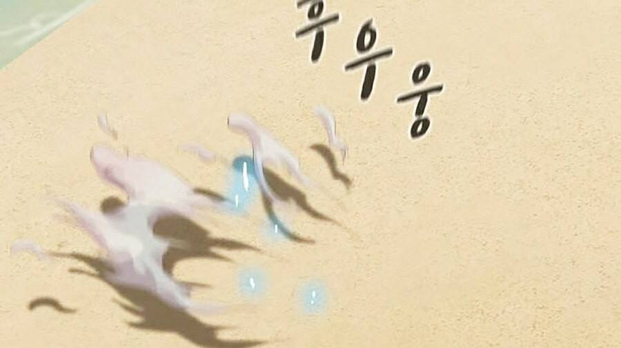 Thợ Săn 3 Cm Chapter 70 - 34