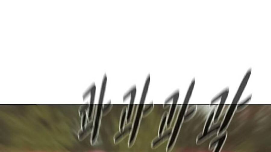 Thợ Săn 3 Cm Chapter 70 - 74