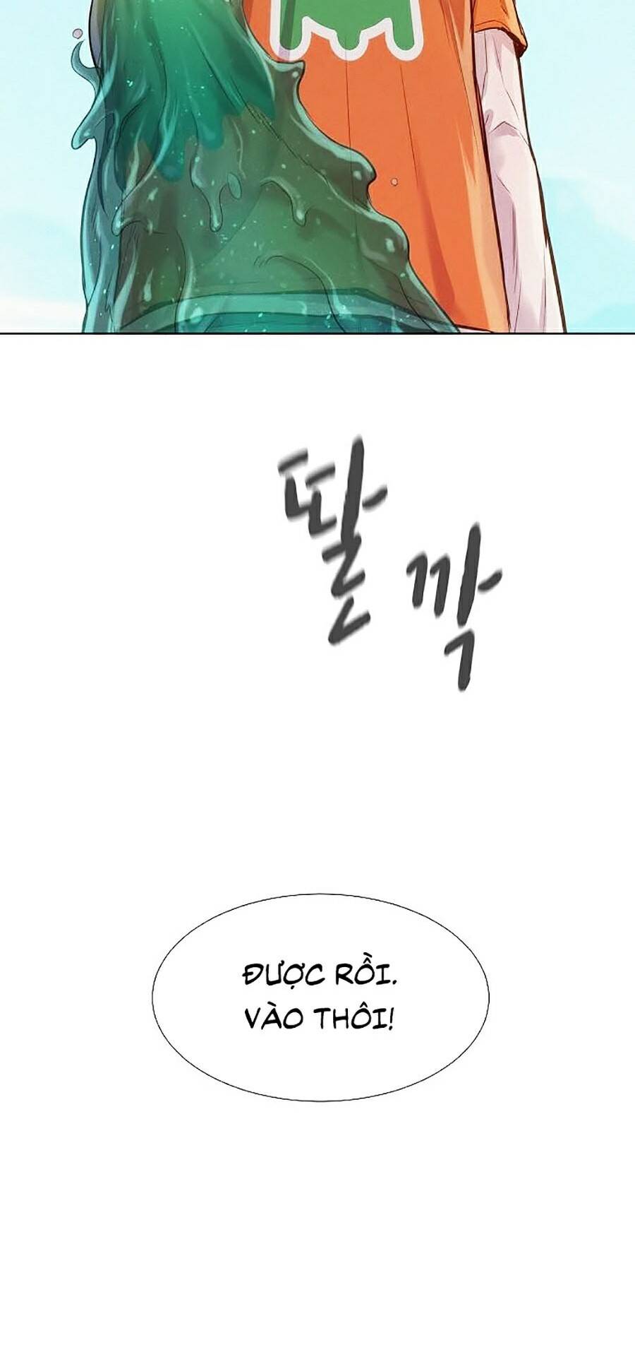 Thợ Săn 3 Cm Chapter 71 - 5