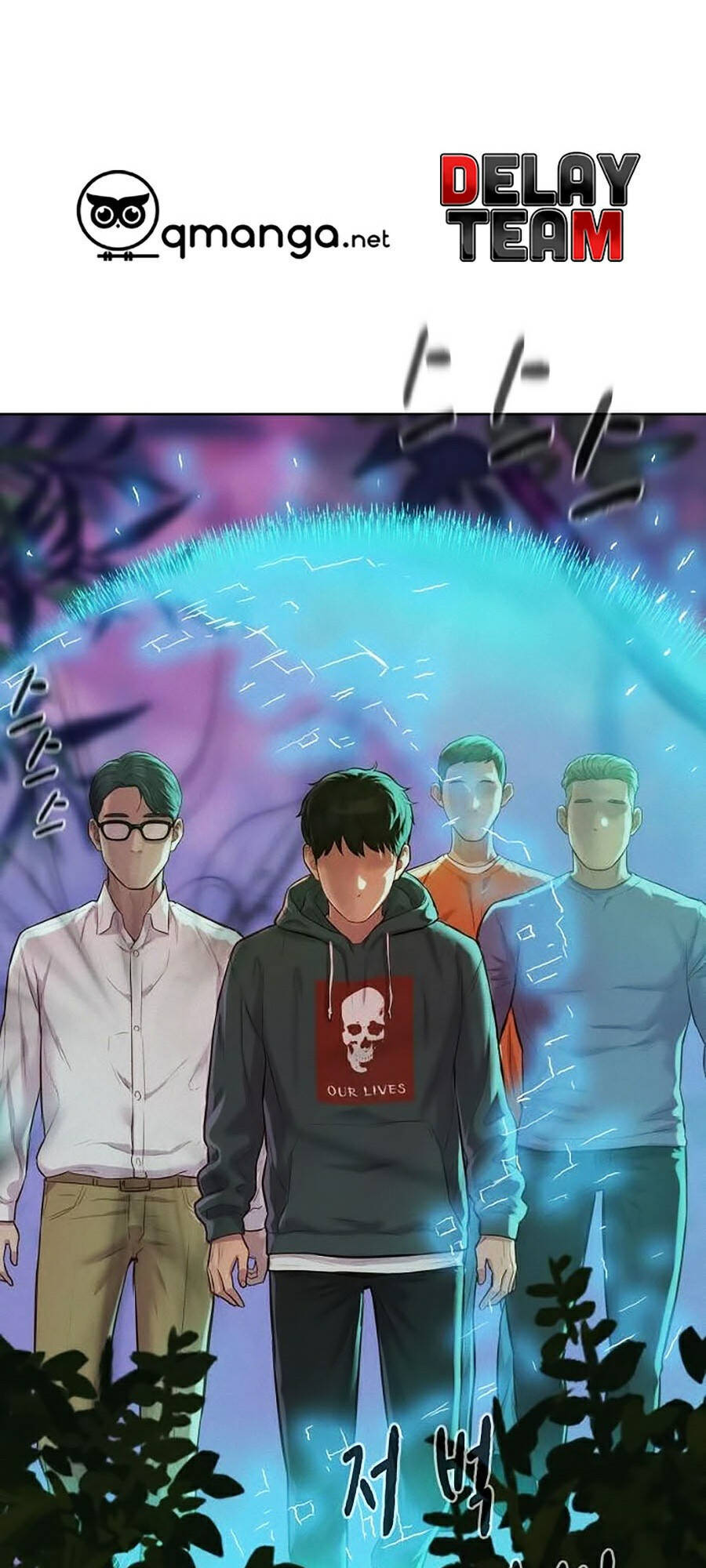 Thợ Săn 3 Cm Chapter 74 - 29