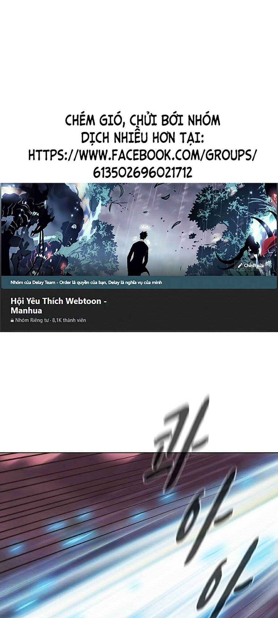 Thợ Săn 3 Cm Chapter 75 - 7