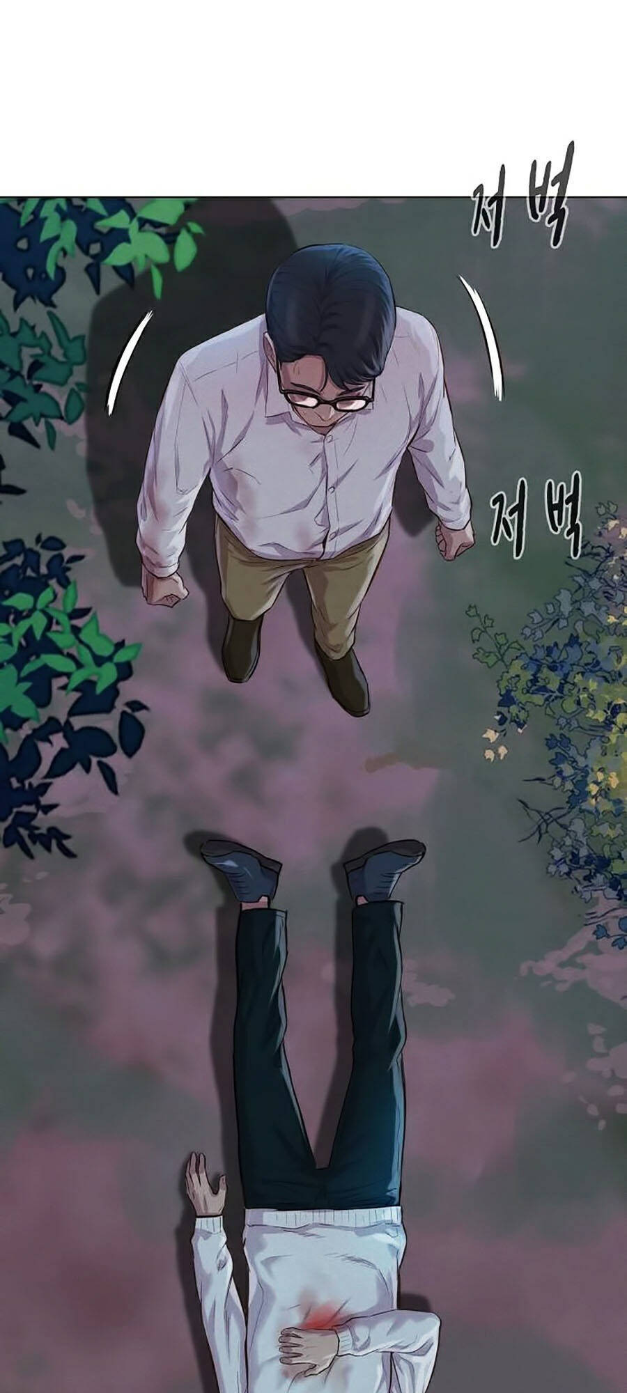 Thợ Săn 3 Cm Chapter 75 - 91