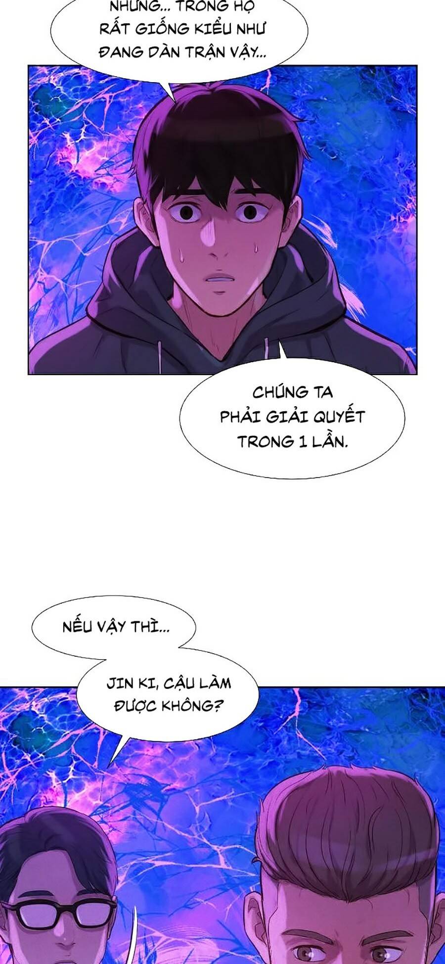 Thợ Săn 3 Cm Chapter 81 - 32