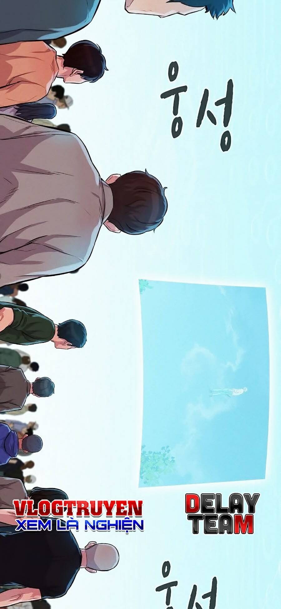 Thợ Săn 3 Cm Chapter 81 - 5