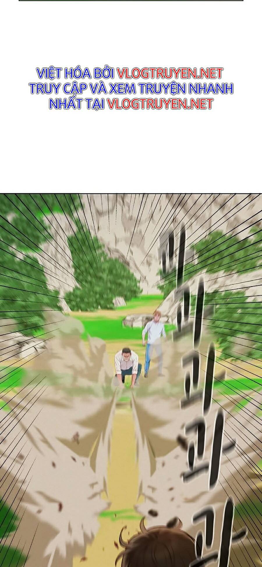 Thợ Săn 3 Cm Chapter 81 - 48