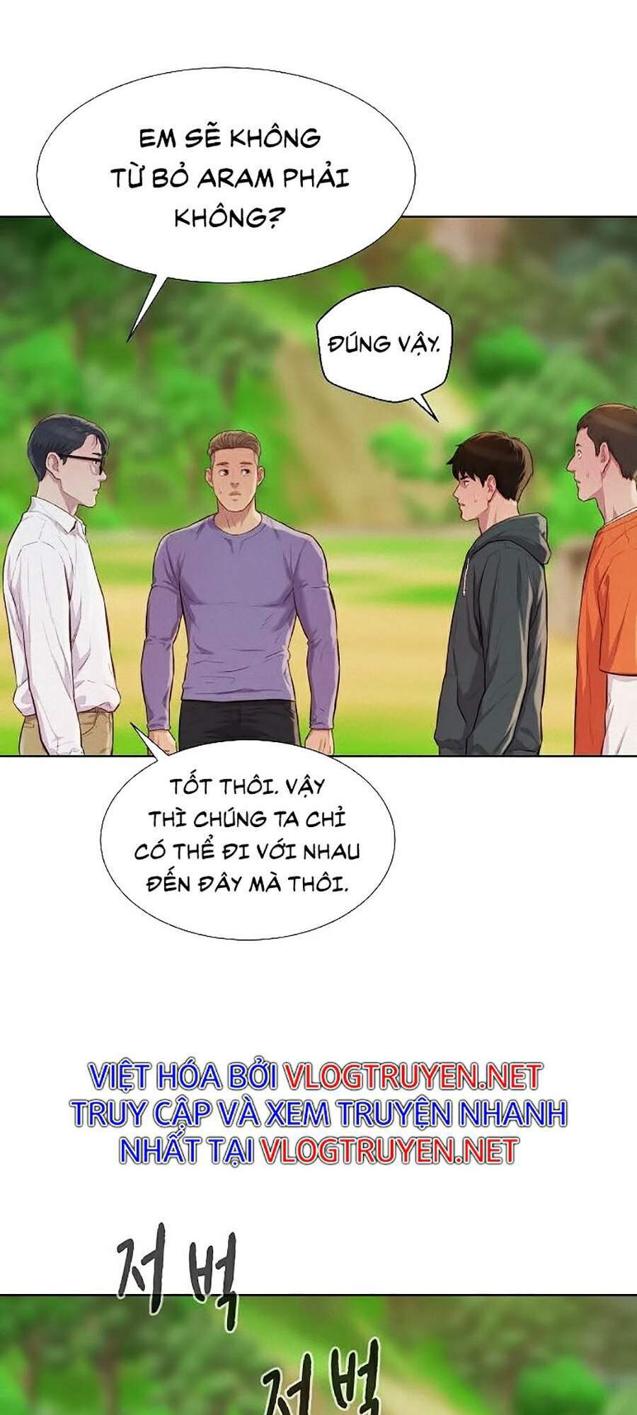 Thợ Săn 3 Cm Chapter 82 - 113