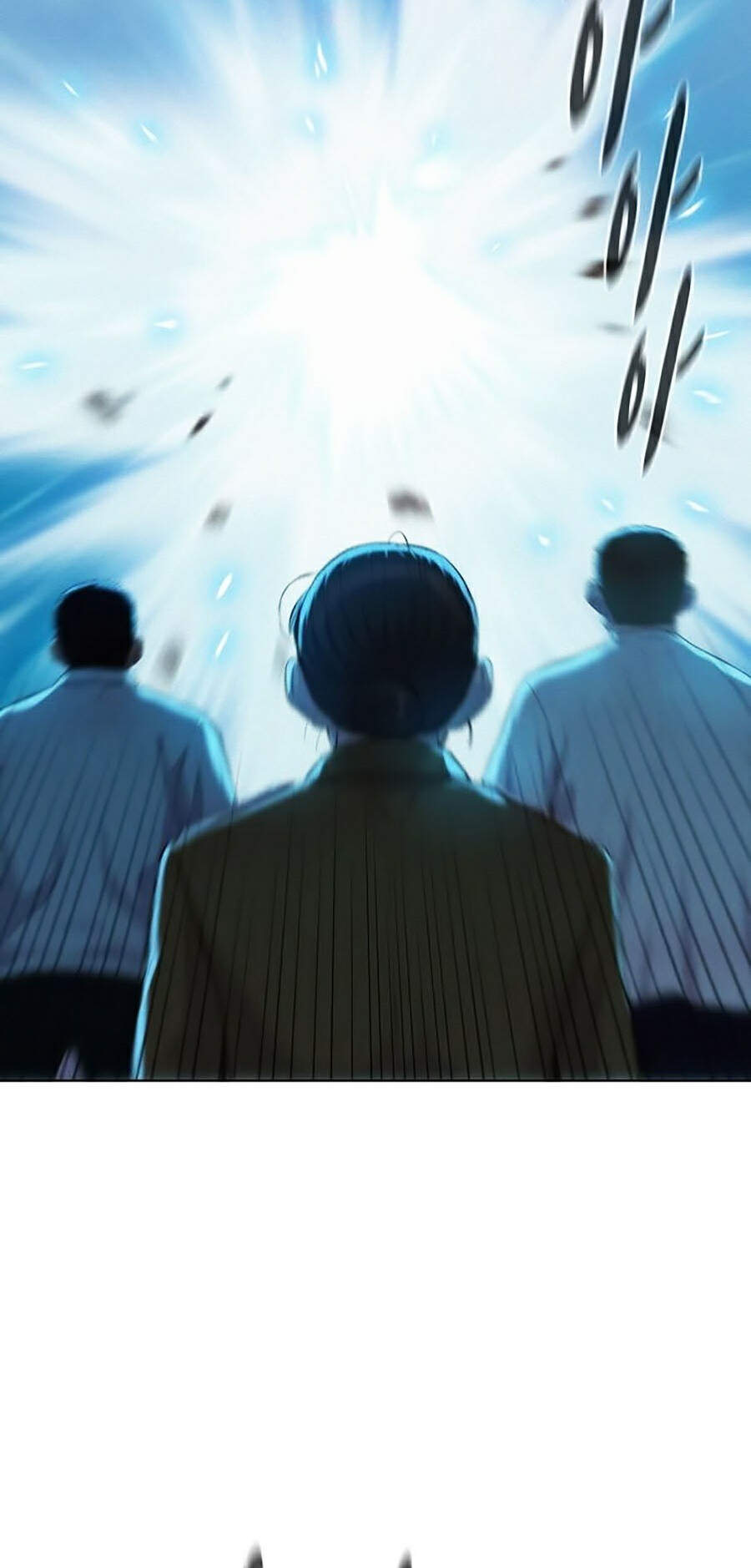 Thợ Săn 3 Cm Chapter 85 - 14