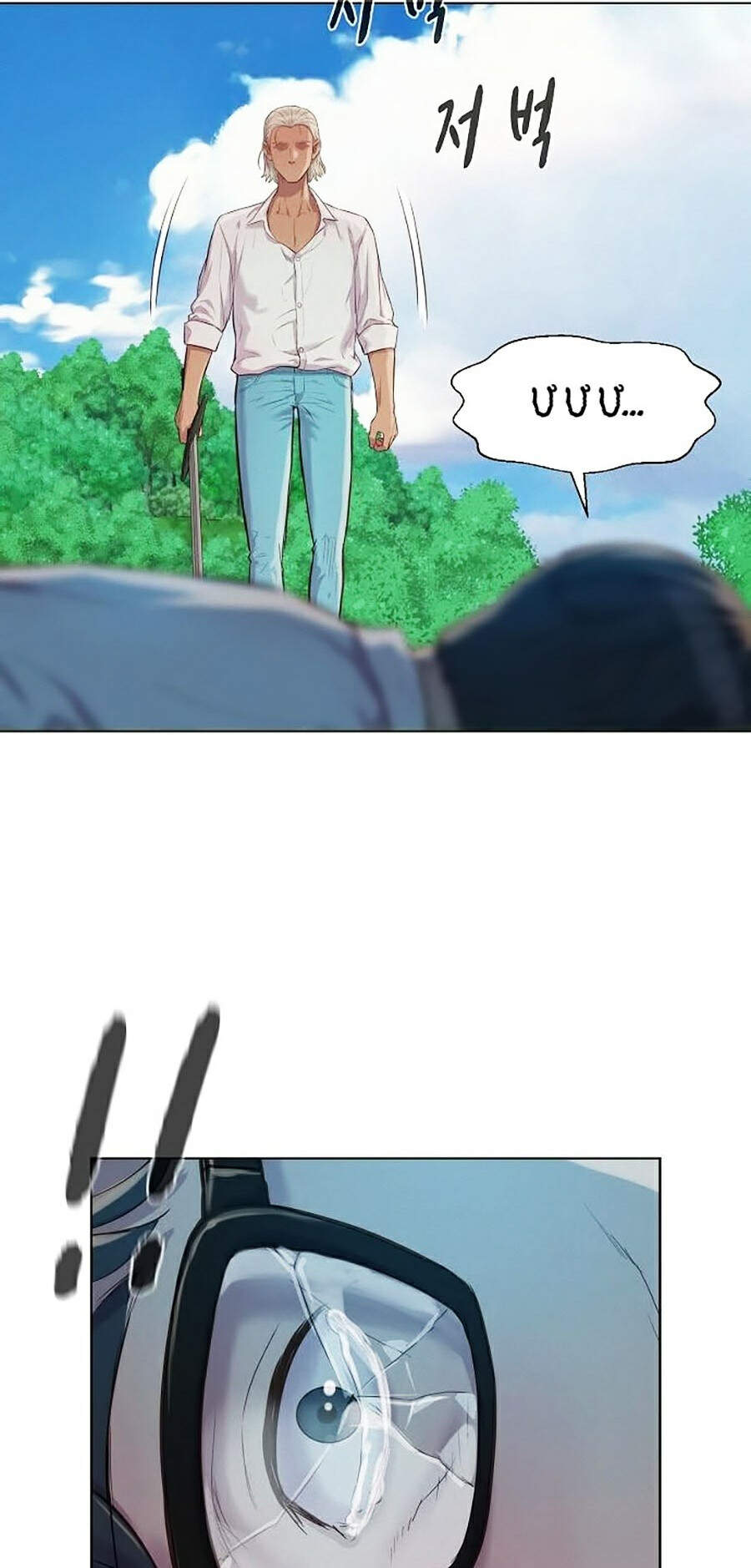 Thợ Săn 3 Cm Chapter 85 - 29