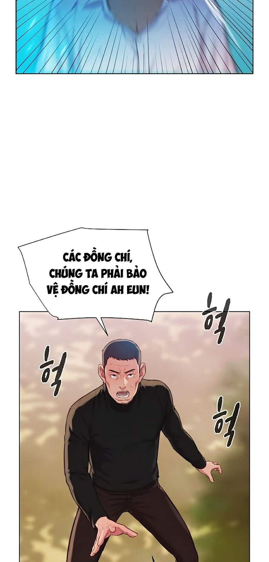 Thợ Săn 3 Cm Chapter 85 - 5