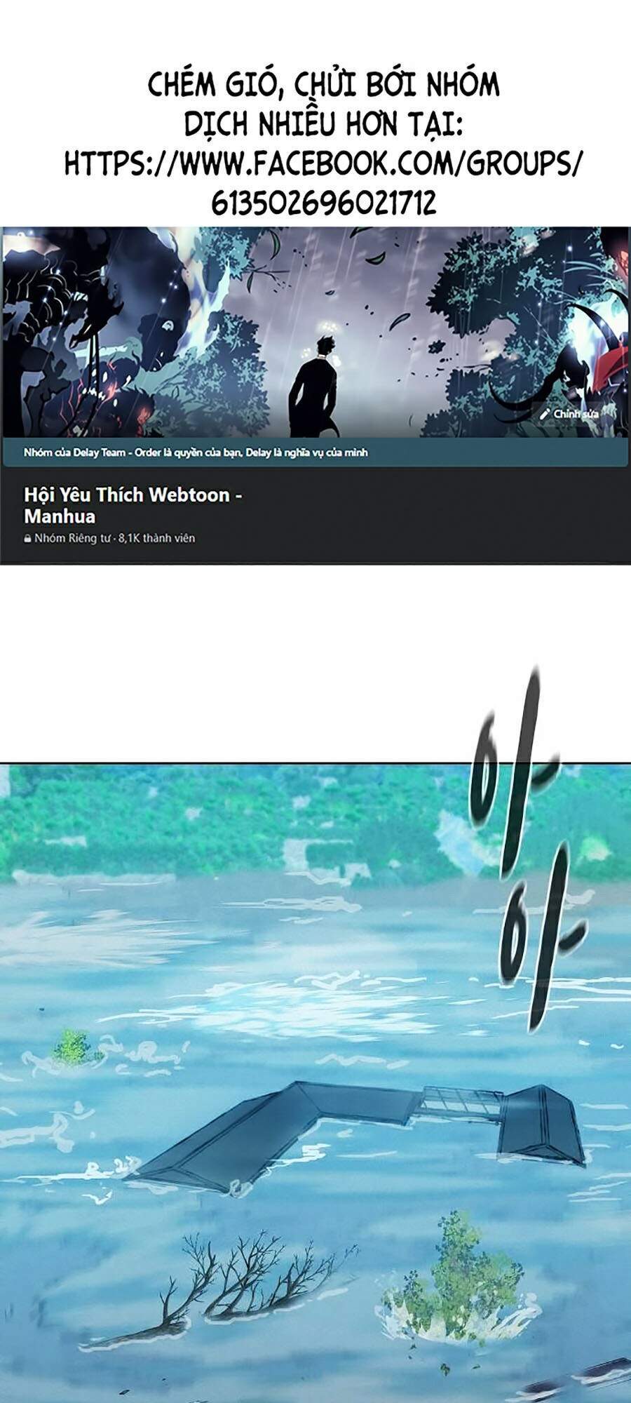 Thợ Săn 3 Cm Chapter 86 - 1