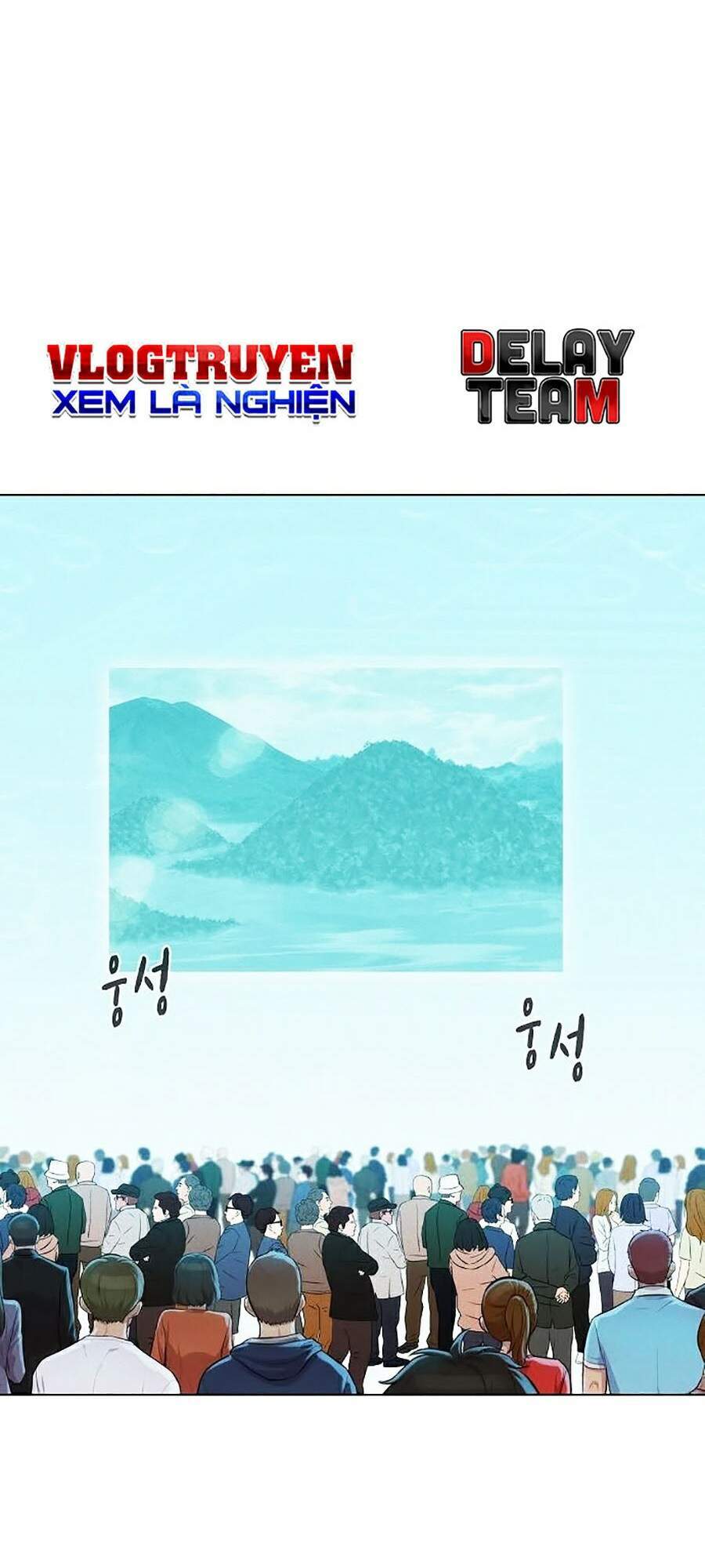 Thợ Săn 3 Cm Chapter 86 - 7