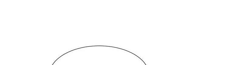 Thợ Săn 3 Cm Chapter 100 - 23