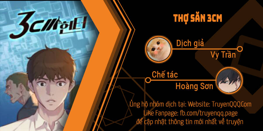 Thợ Săn 3 Cm Chapter 101 - 1
