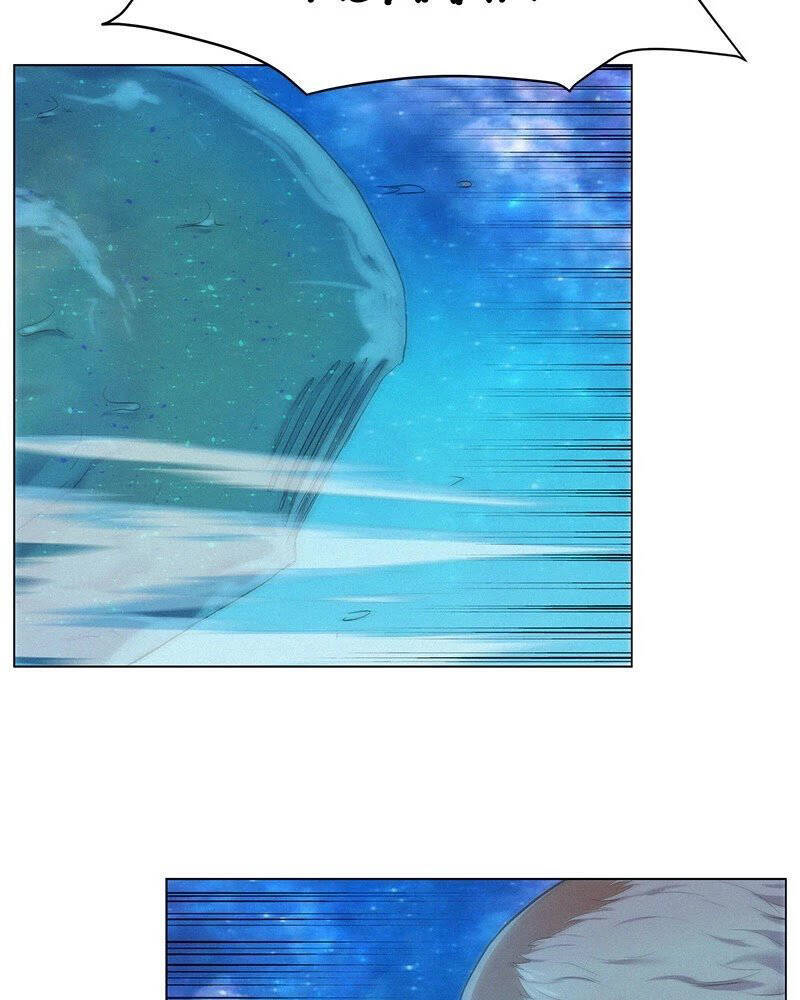 Thợ Săn 3 Cm Chapter 103 - 33