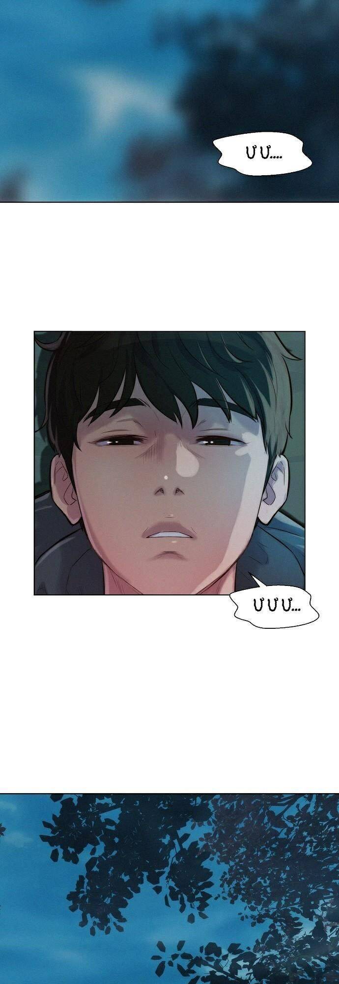 Thợ Săn 3 Cm Chapter 67 - 11