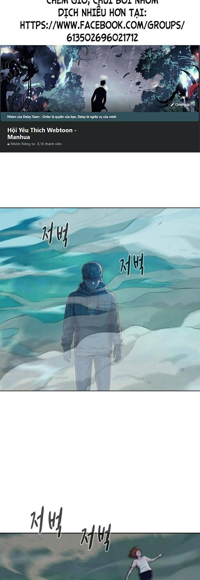 Thợ Săn 3 Cm Chapter 67 - 15