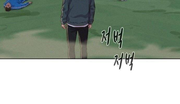 Thợ Săn 3 Cm Chapter 67 - 26