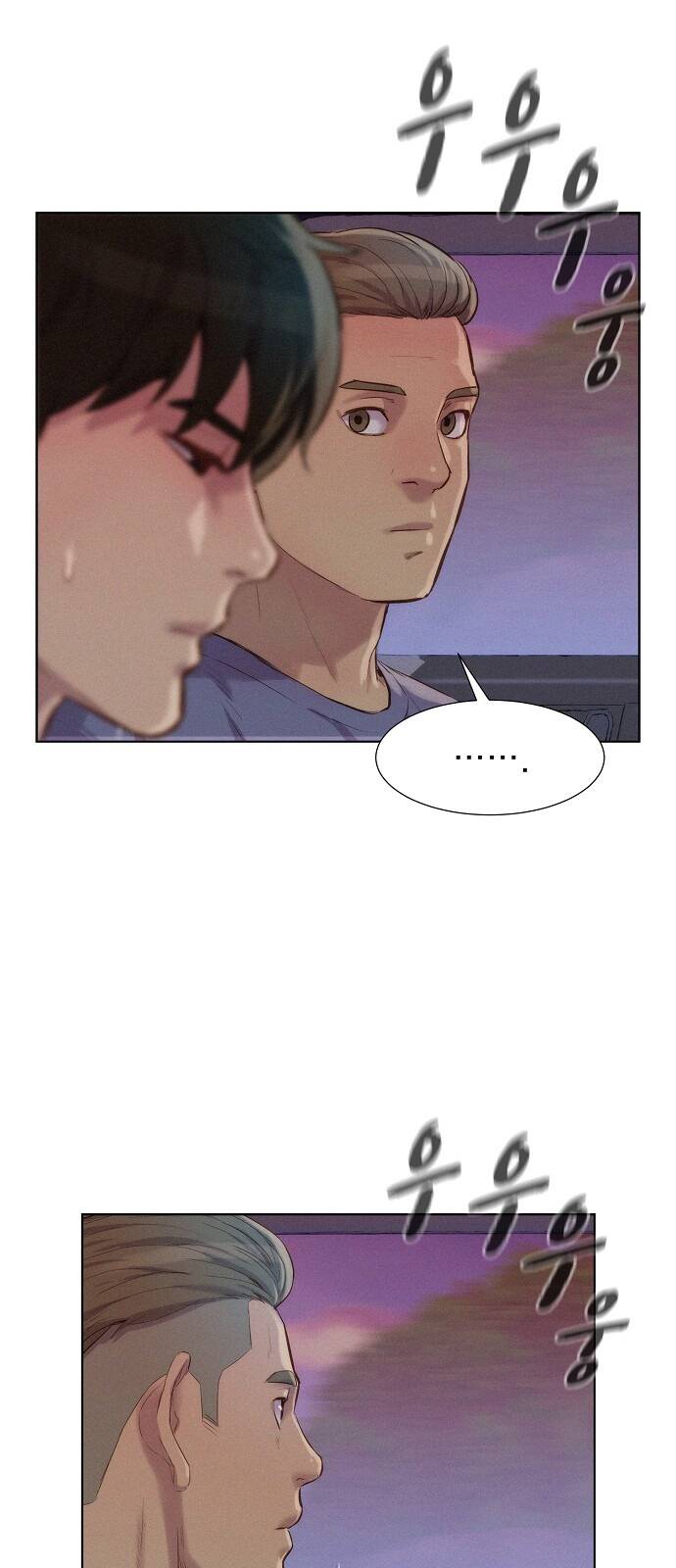 Thợ Săn 3 Cm Chapter 76 - 17