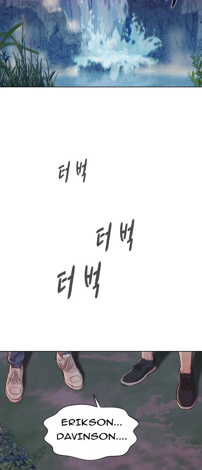 Thợ Săn 3 Cm Chapter 76 - 21