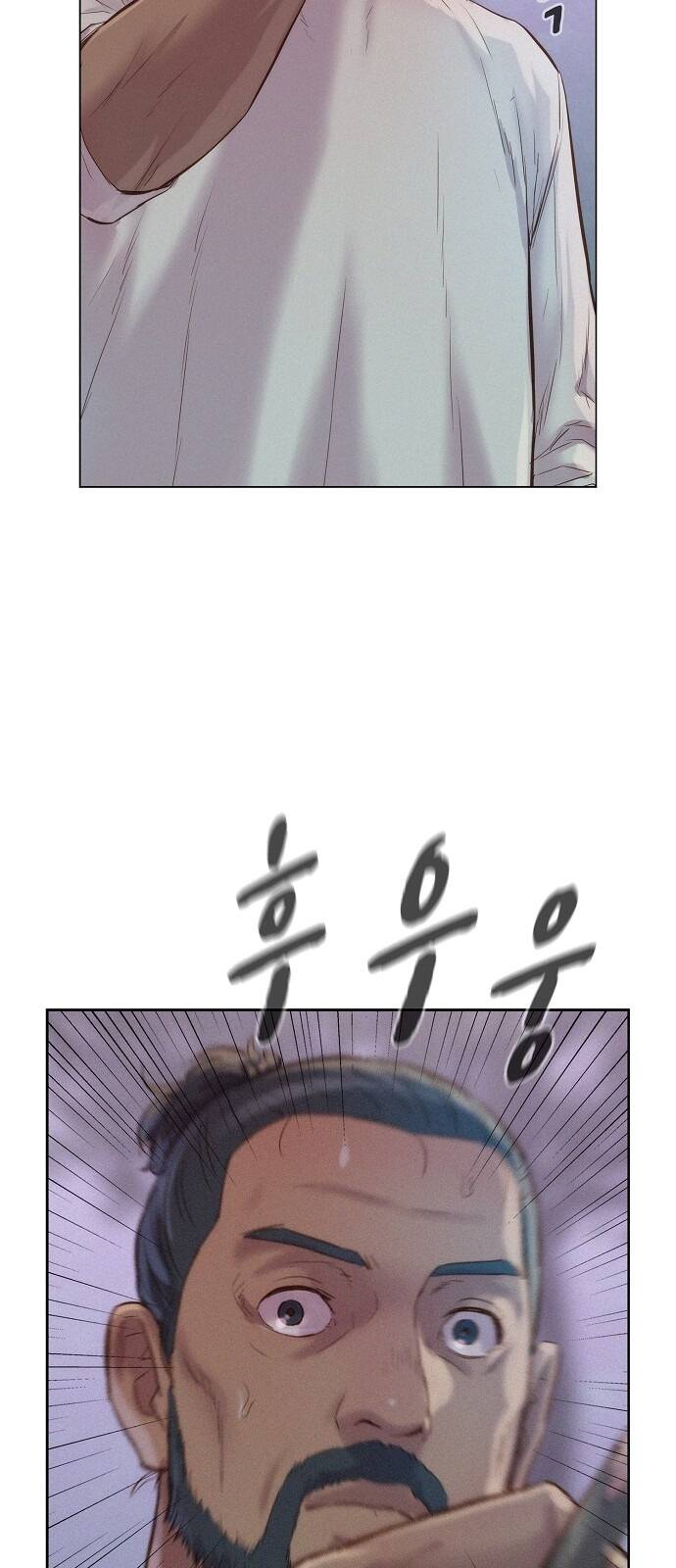 Thợ Săn 3 Cm Chapter 76 - 47