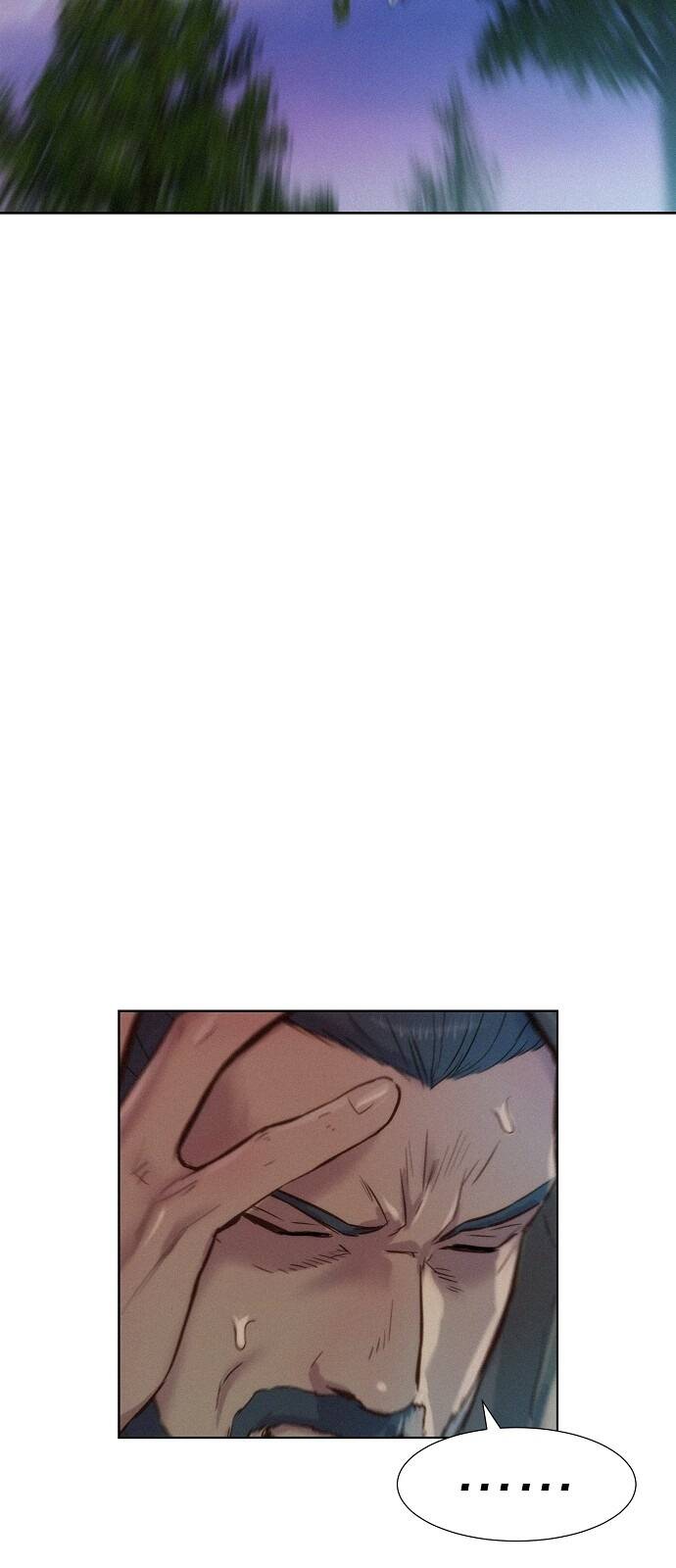 Thợ Săn 3 Cm Chapter 76 - 56