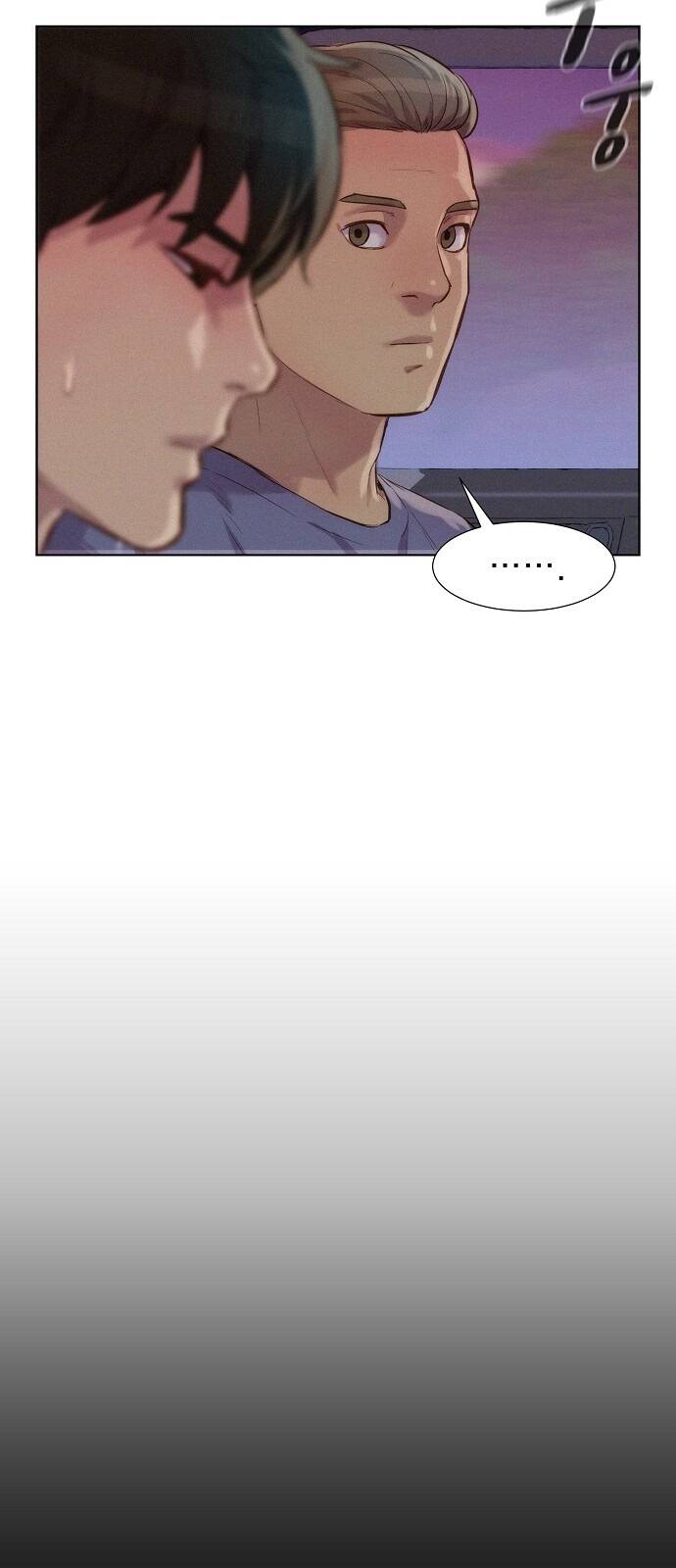 Thợ Săn 3 Cm Chapter 76 - 9