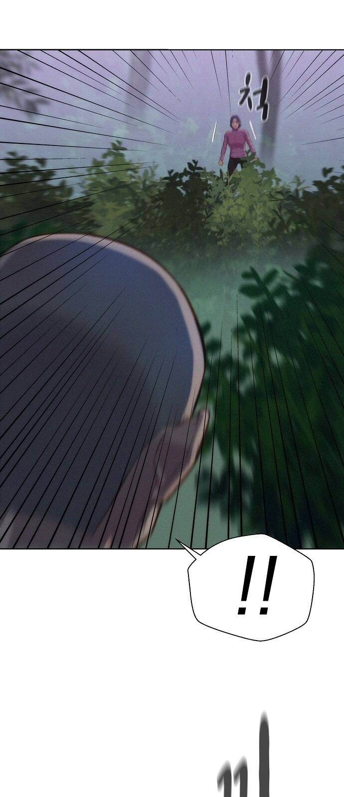 Thợ Săn 3 Cm Chapter 77 - 14