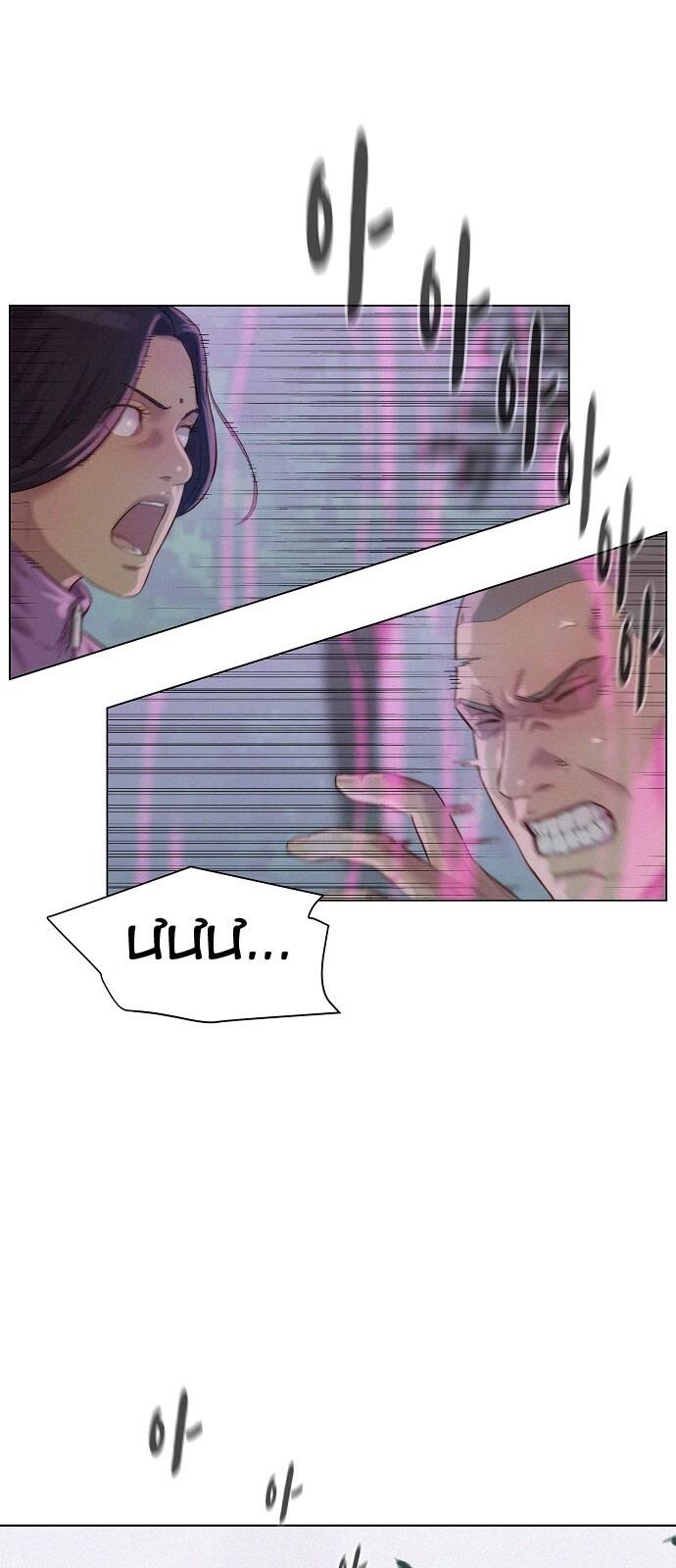 Thợ Săn 3 Cm Chapter 77 - 18