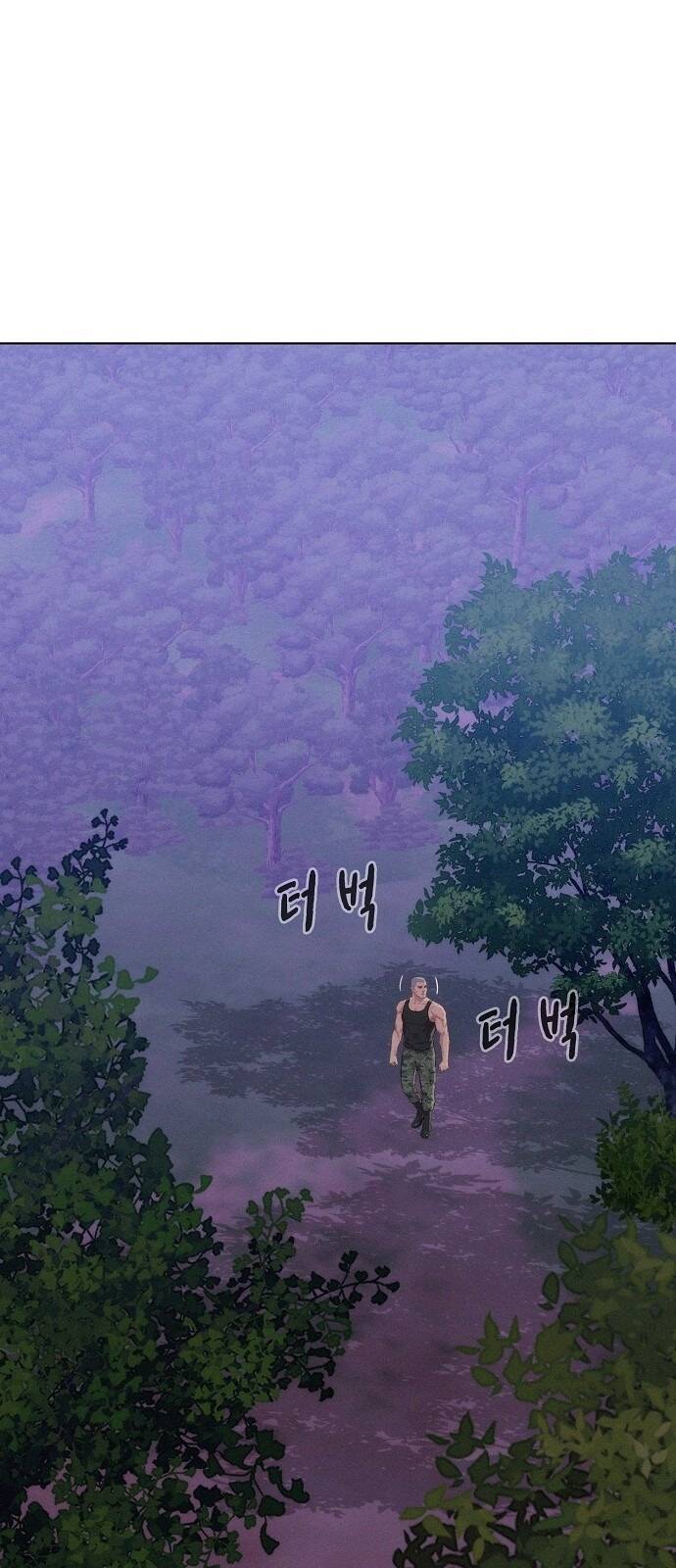 Thợ Săn 3 Cm Chapter 77 - 4