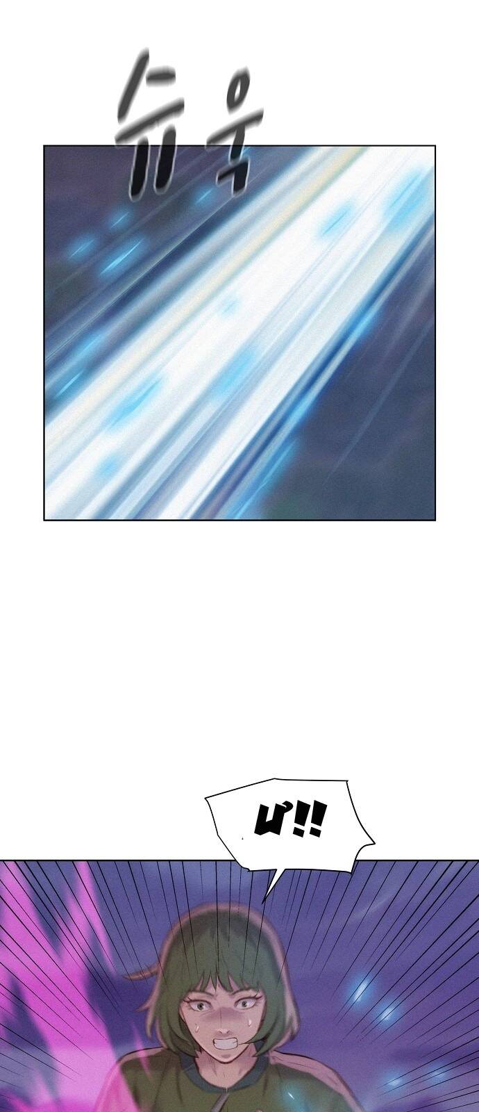 Thợ Săn 3 Cm Chapter 77 - 56