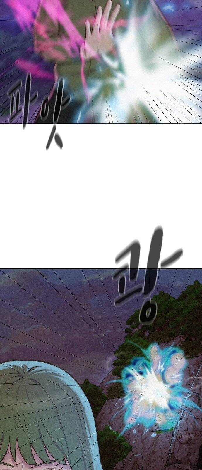 Thợ Săn 3 Cm Chapter 77 - 57