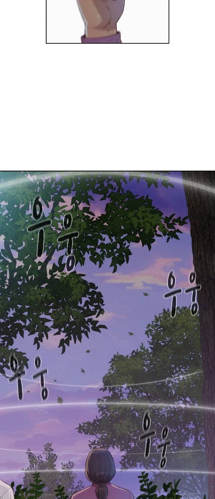 Thợ Săn 3 Cm Chapter 77 - 7