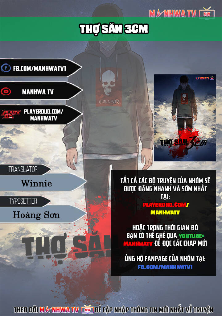Thợ Săn 3 Cm Chapter 78 - 1