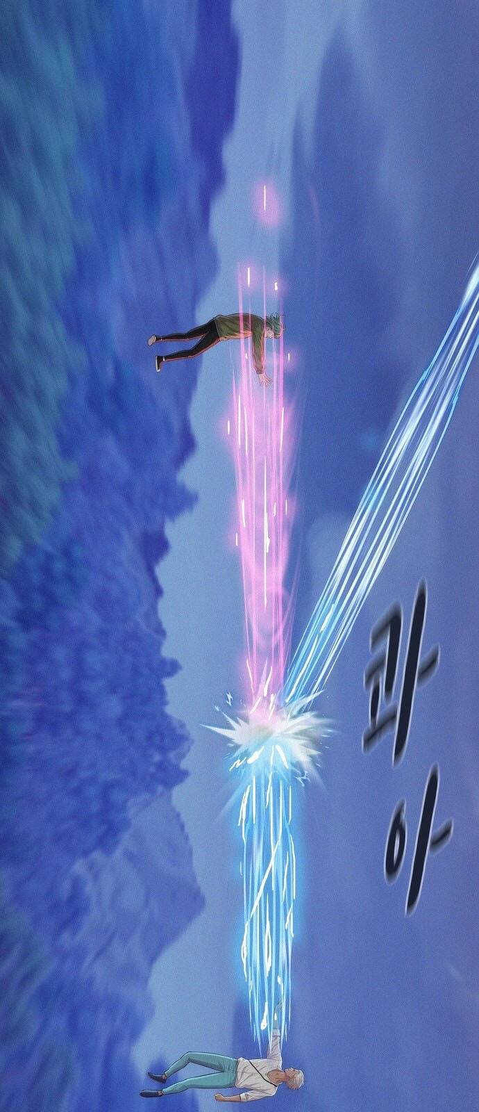 Thợ Săn 3 Cm Chapter 78 - 32