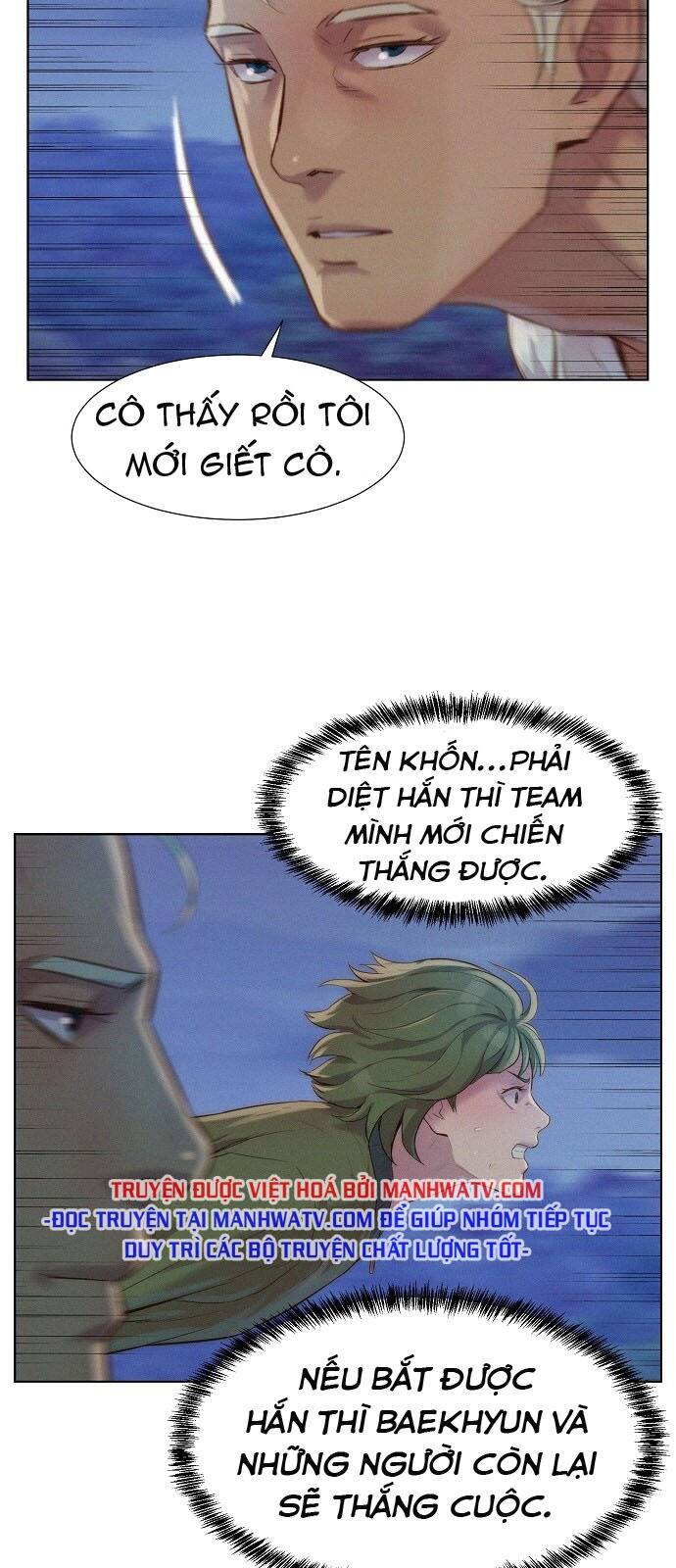 Thợ Săn 3 Cm Chapter 78 - 41