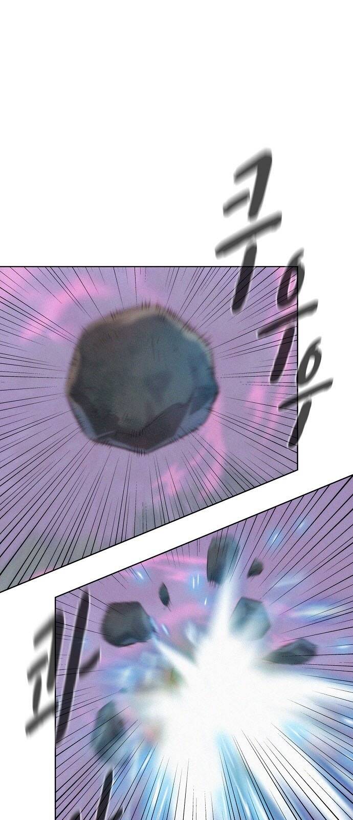 Thợ Săn 3 Cm Chapter 79 - 21