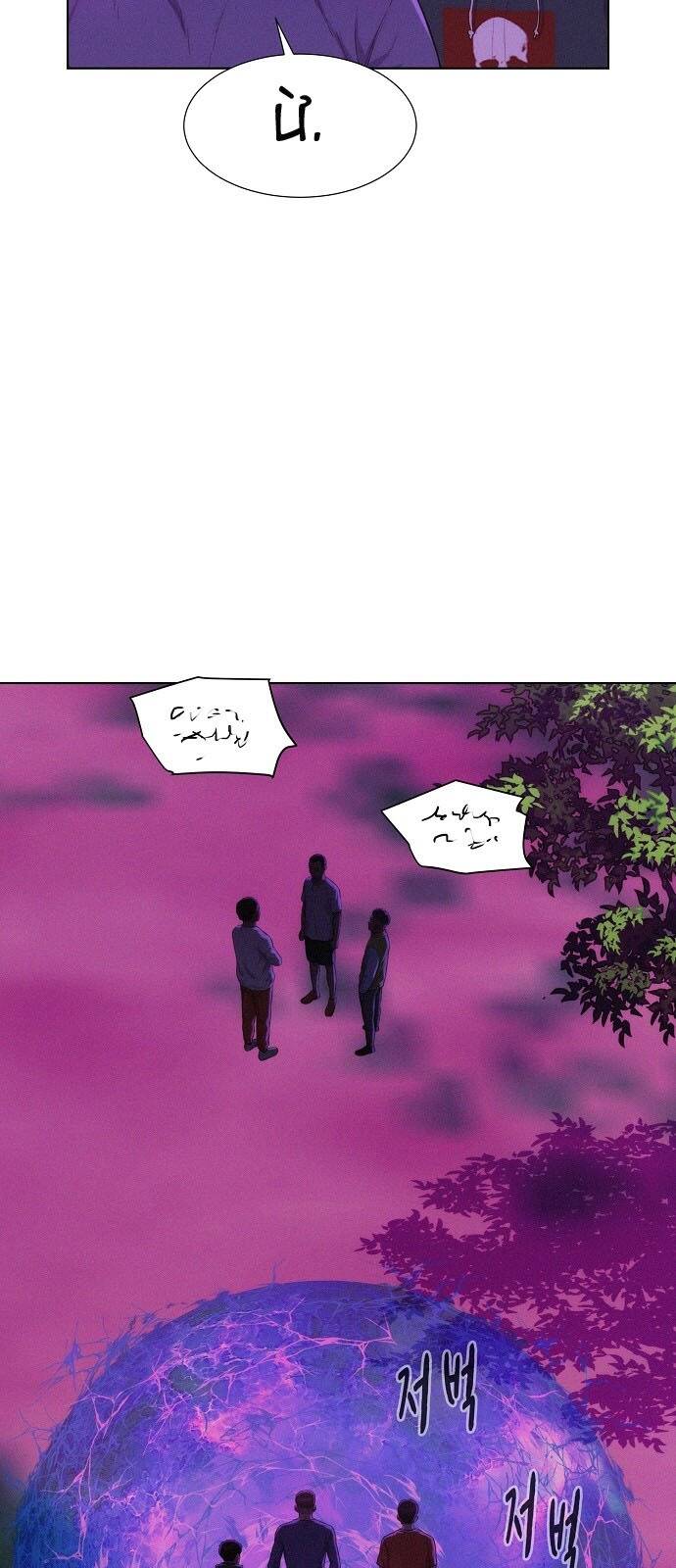 Thợ Săn 3 Cm Chapter 80 - 36