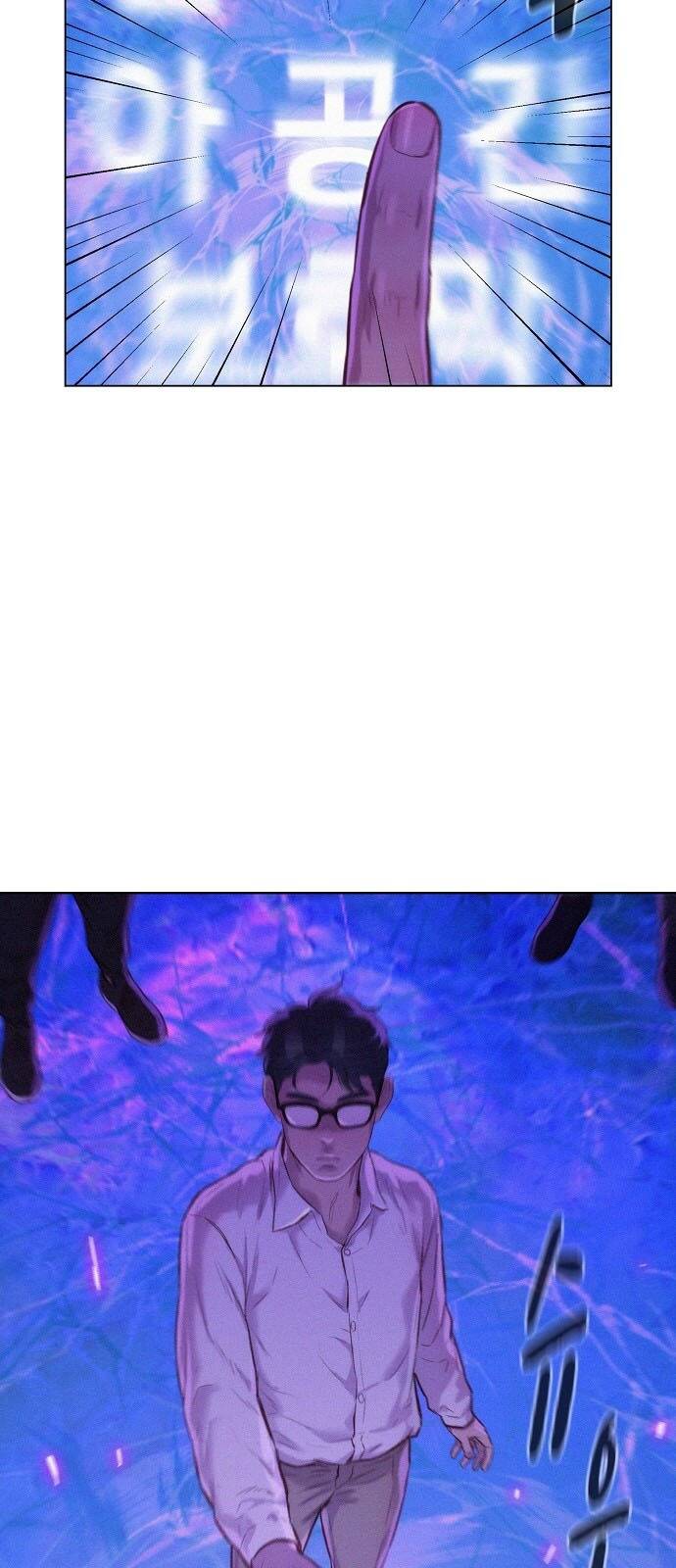 Thợ Săn 3 Cm Chapter 80 - 45