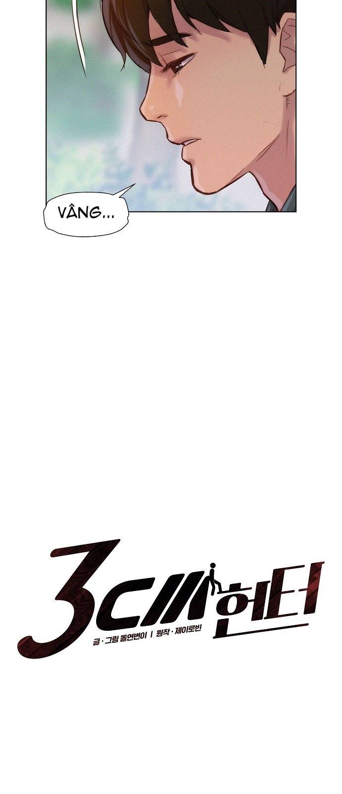 Thợ Săn 3 Cm Chapter 80 - 6
