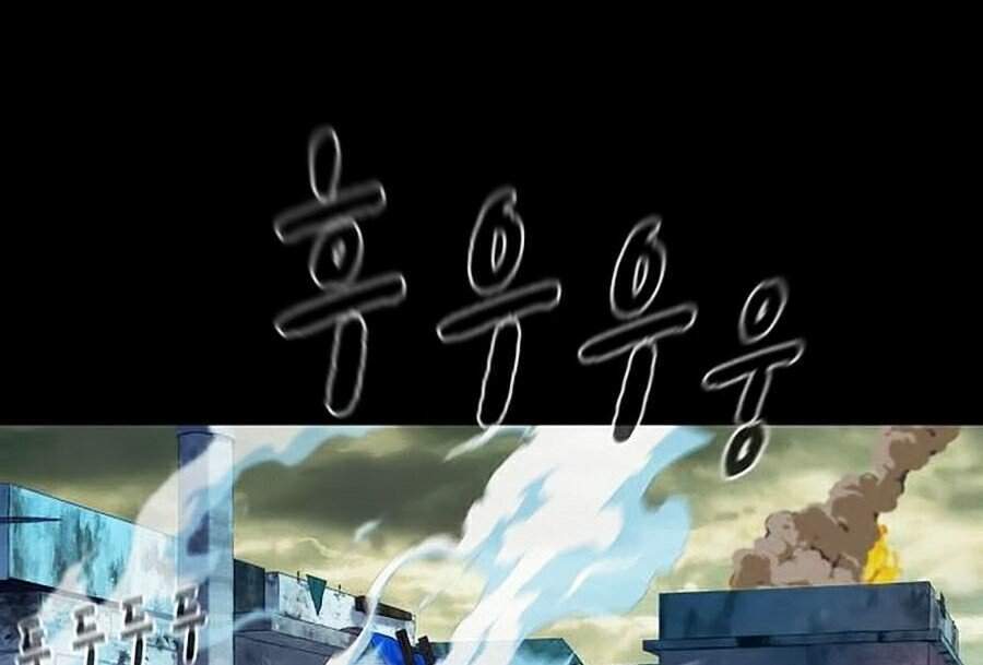 Thợ Săn 3 Cm Chapter 83 - 46