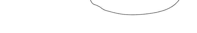 Thợ Săn 3 Cm Chapter 87 - 80