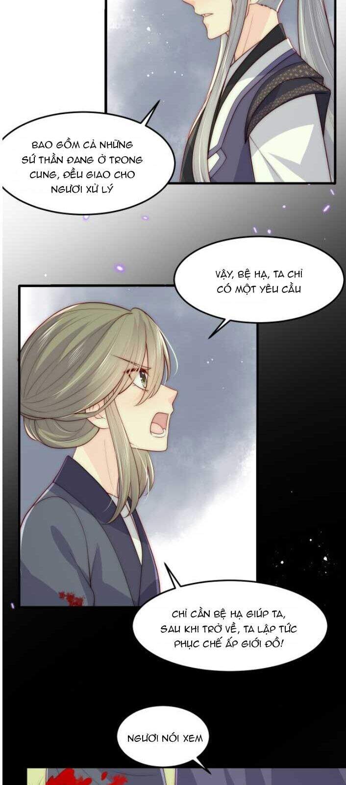 Dưỡng Địch Vi Hoạn Chapter 118 - 37