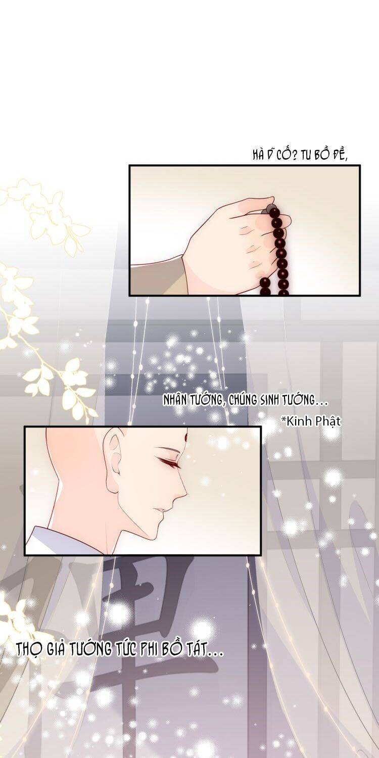 Dưỡng Địch Vi Hoạn Chapter 96 - 17
