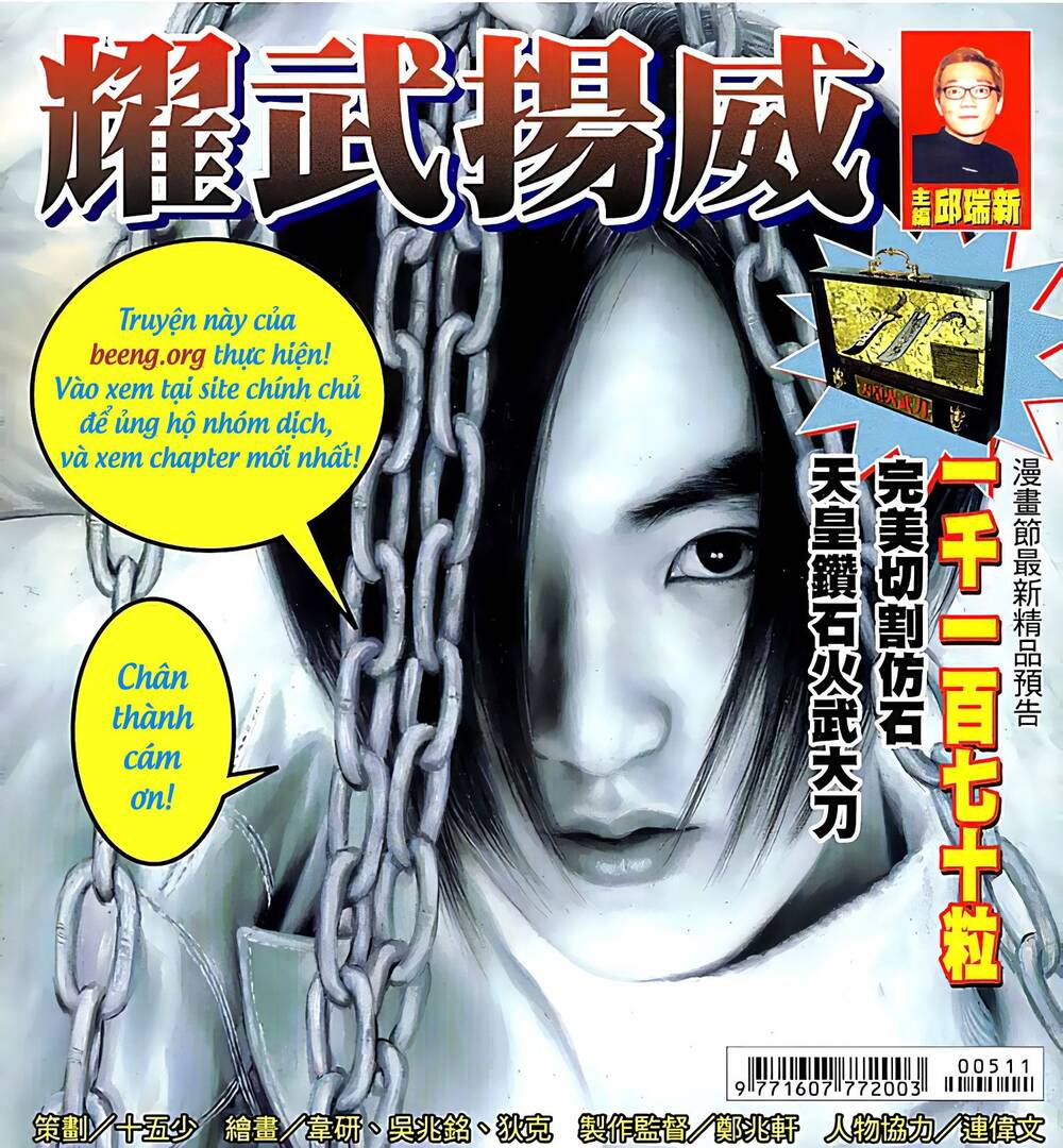 Diệu Võ Dương Oai Chapter 100 - 1