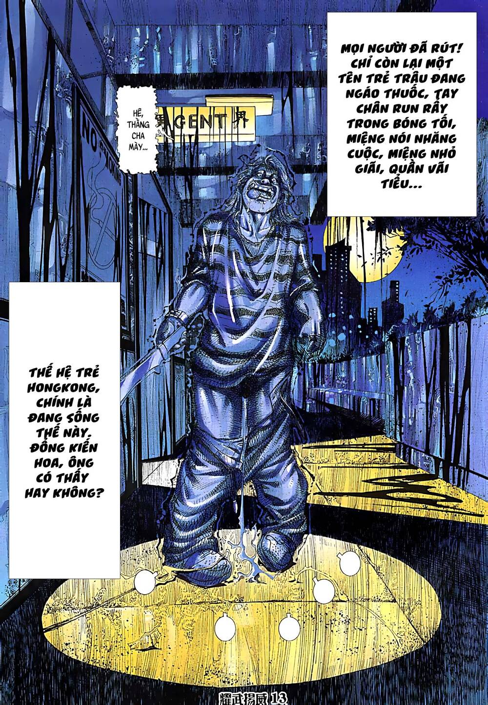 Diệu Võ Dương Oai Chapter 100 - 11