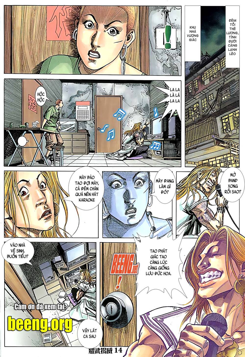 Diệu Võ Dương Oai Chapter 100 - 12