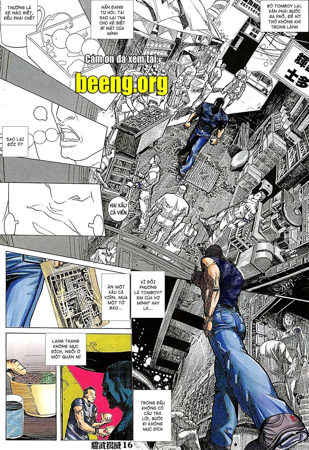 Diệu Võ Dương Oai Chapter 104 - 1