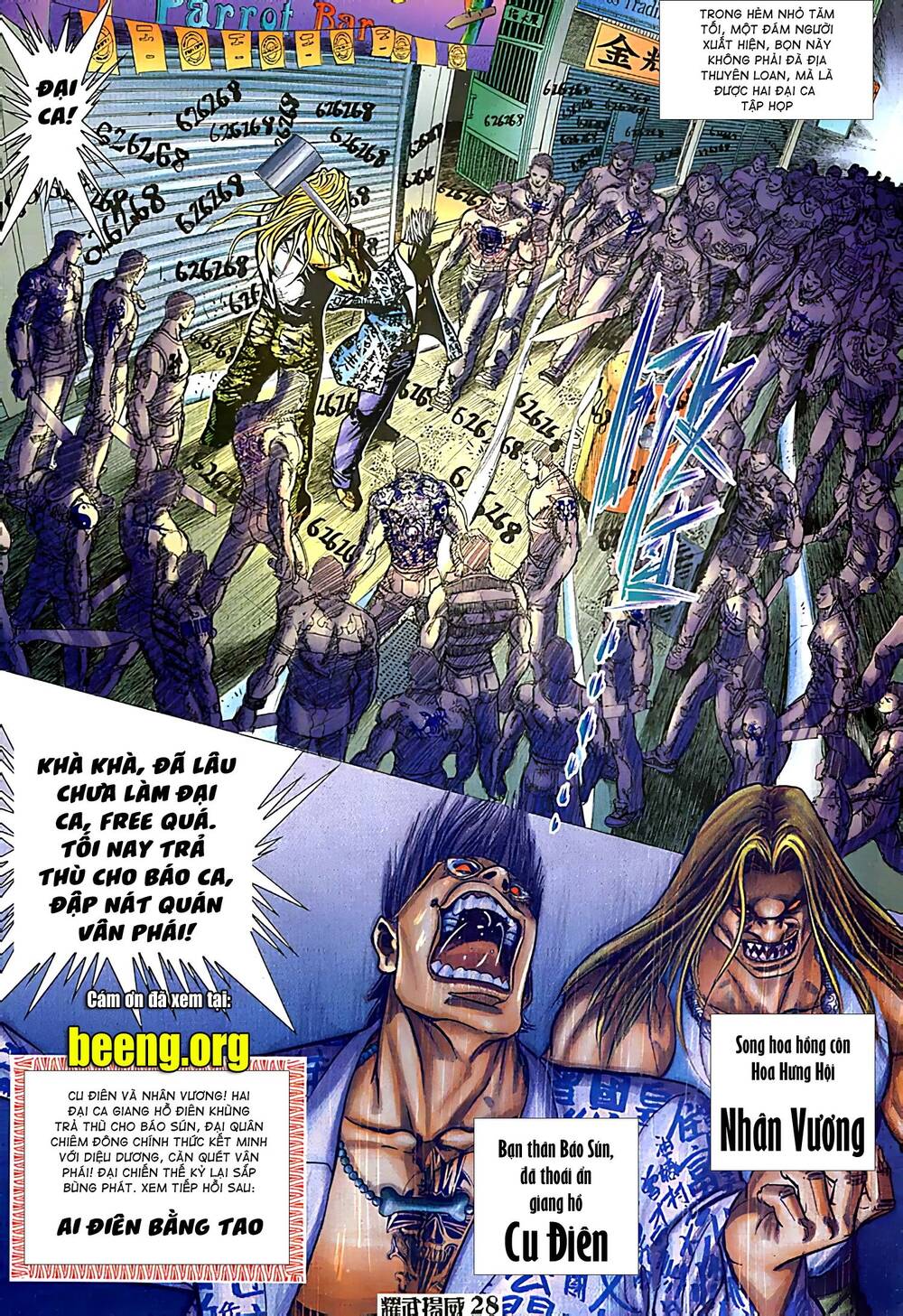 Diệu Võ Dương Oai Chapter 104 - 12