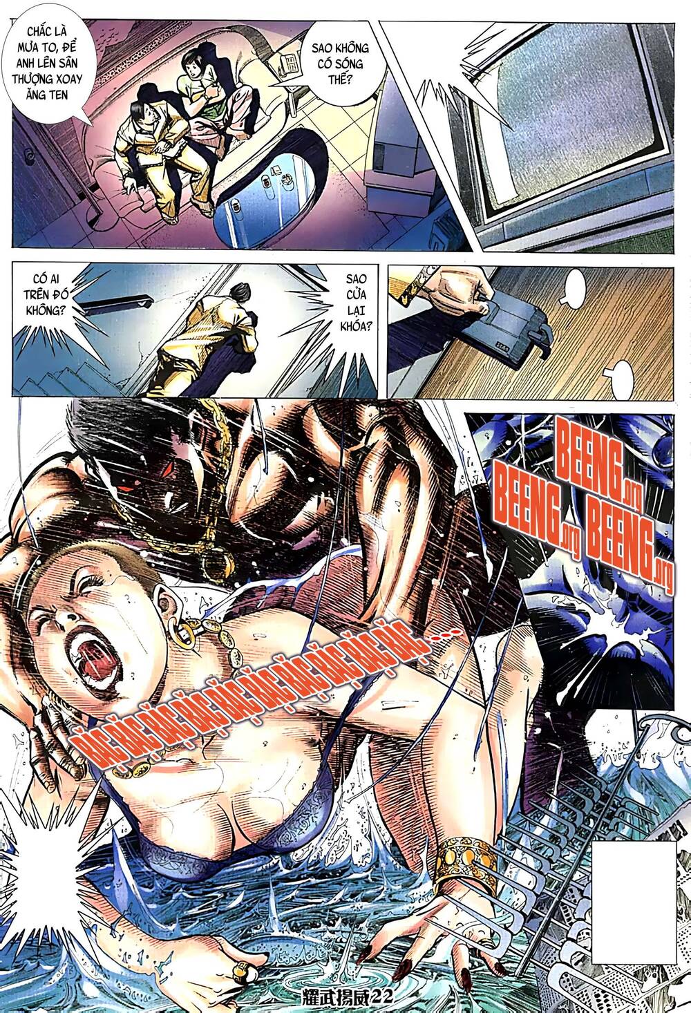 Diệu Võ Dương Oai Chapter 104 - 7